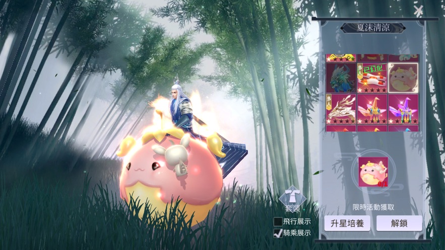 战灵M台服手游下载  v1.0.5.3图4