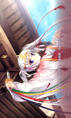 千恋万花正版图4