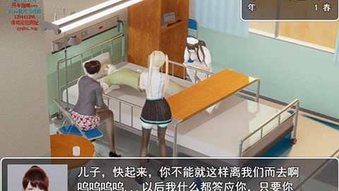 迷雾之风冷狐版图1