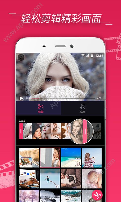 视频拼接软件app图2
