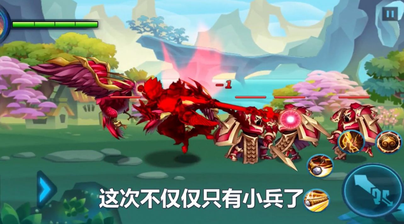 盗版王者荣耀游戏安卓版下载  v3.65.1.42图4