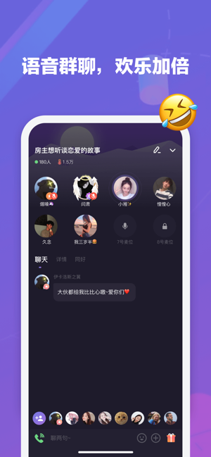 微光看片交朋友app官网版下载  v3.7.4图3
