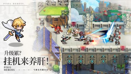 浮空秘境完整版图2