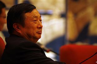 格力鸿蒙系统空调图2