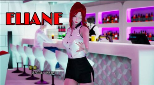 夏日狂想曲dlc汉化版图5