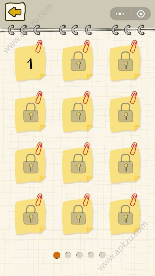 微信智商在哪里测试小程序游戏手机版  v1.0图3