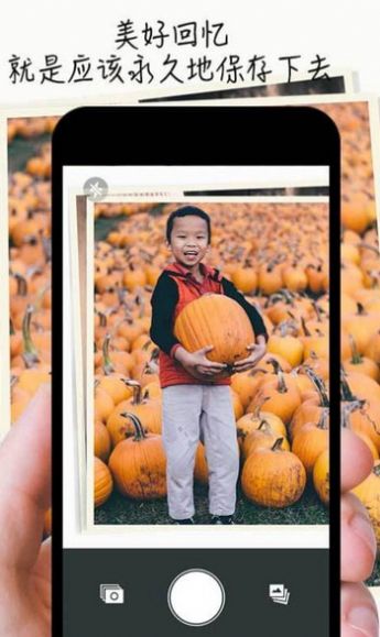 抖音旧照修复app软件官方版下载  v1.0.0图1