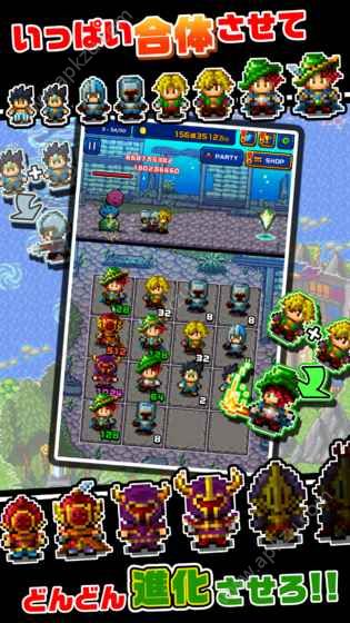 许多勇敢的人出现了游戏中文版图2