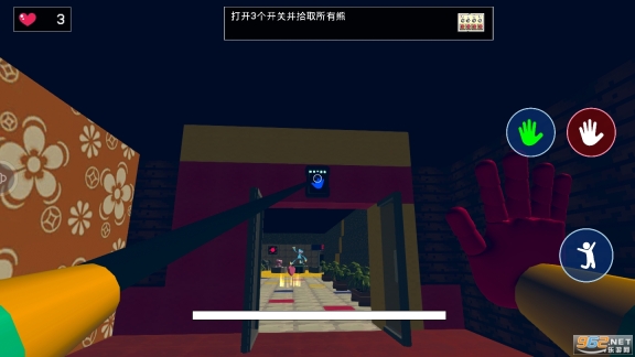 大蓝猫游戏终结篇游戏图5