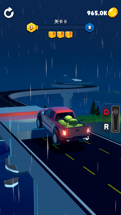 我拉货贼溜官方版游戏  v1.0图1