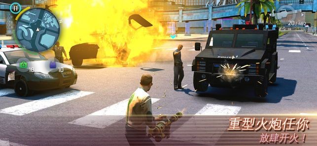 在斧头帮签到打卡十年被琛哥跪请出山免费图1