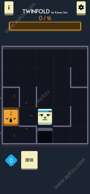 Twinfold安卓版中文免费下载  v1.0.0图3