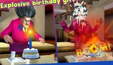 恐怖老师5.9.1版本官方最新版  v5.40图1