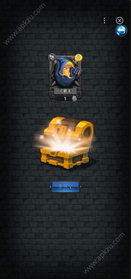 铁血霸主2游戏图3