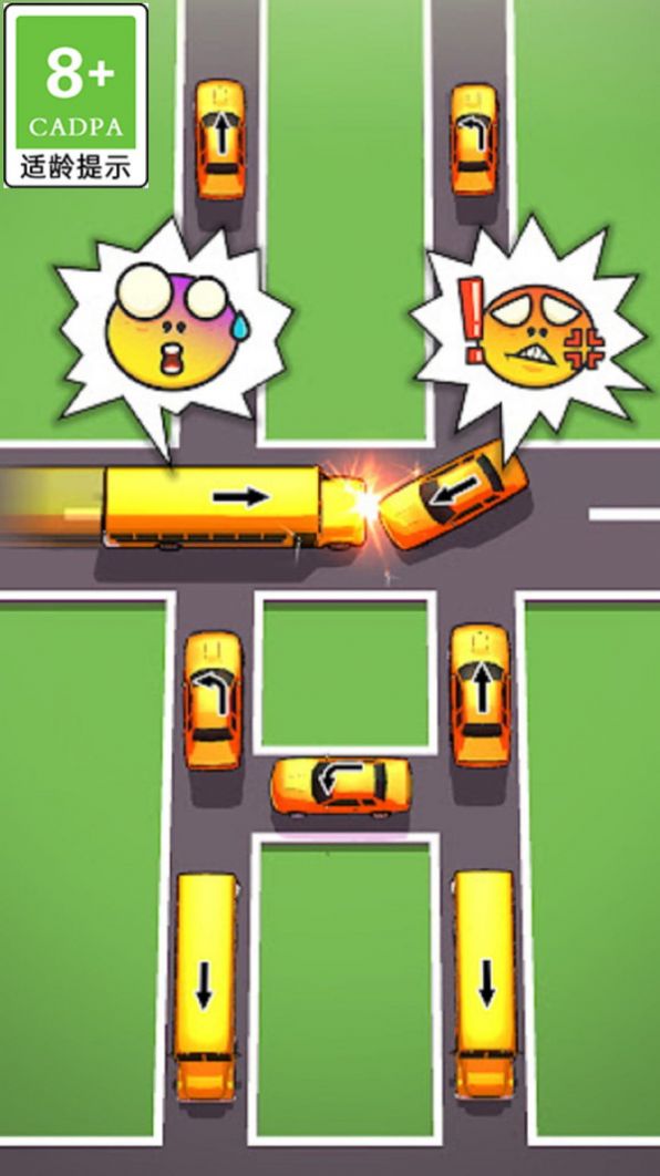 最强老司机2游戏安卓版图3