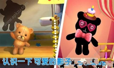 宝宝不怕黑安卓版图2