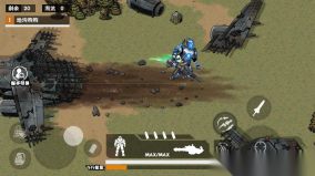 大刀动力机甲图3