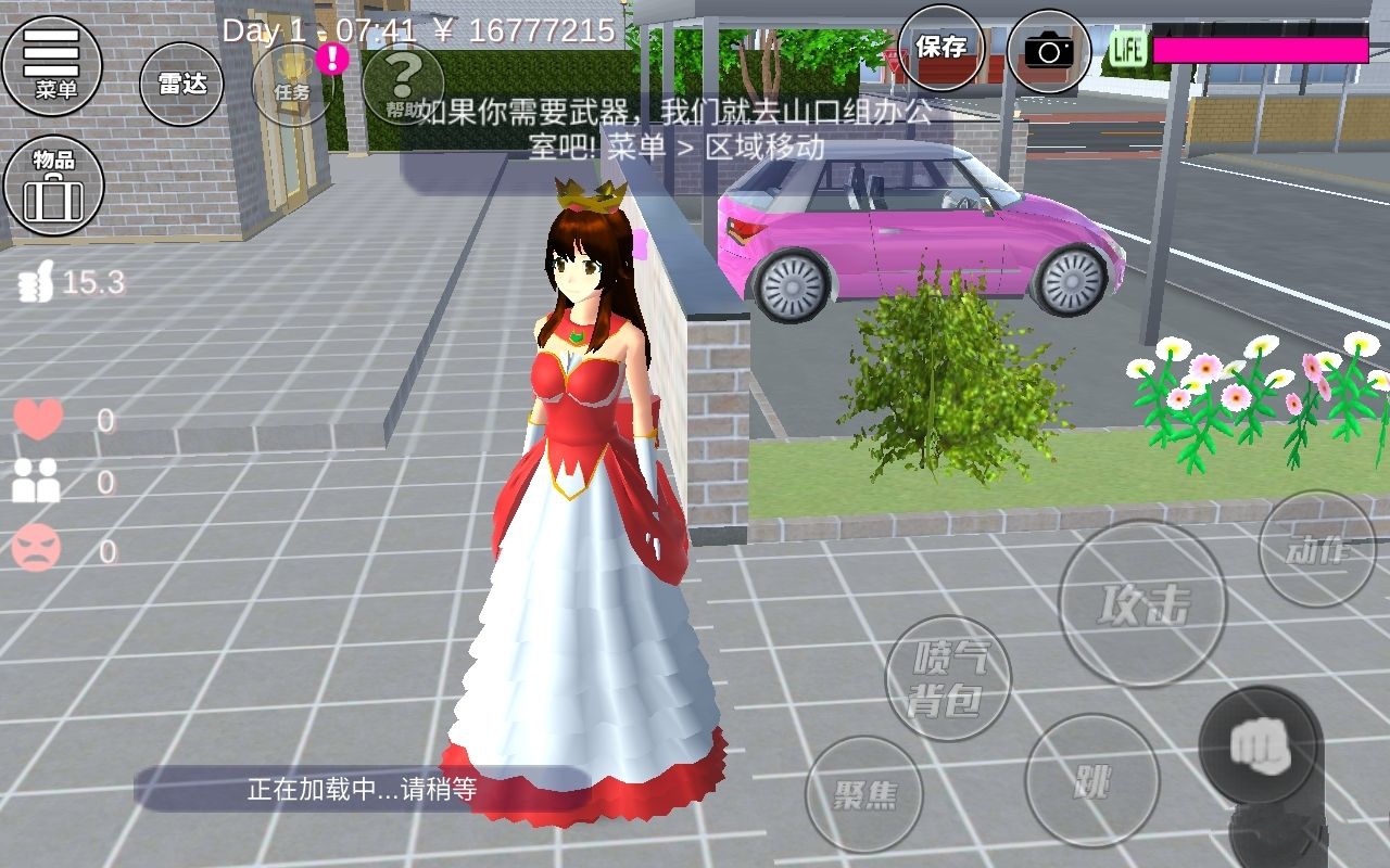 最新的樱校更新敞篷车合集