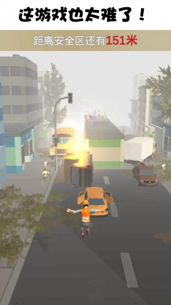 快跑少年免费领钻石安卓版  v1.2.0图4