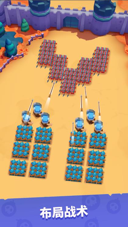 战斗堡垒崛起图2