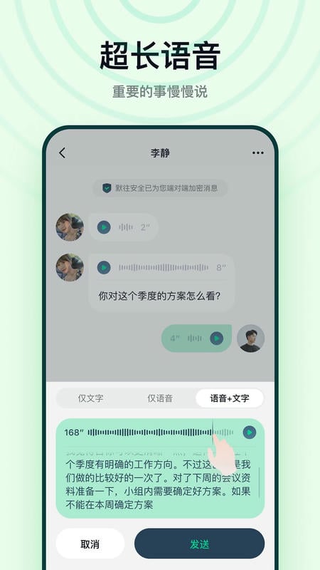 默往最新版图3