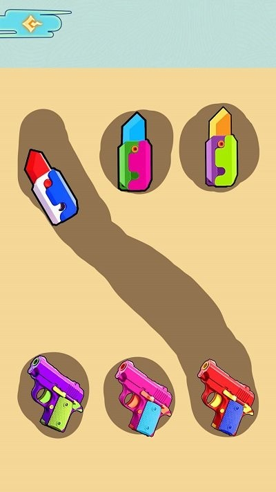 找出所有萝卜刀图2