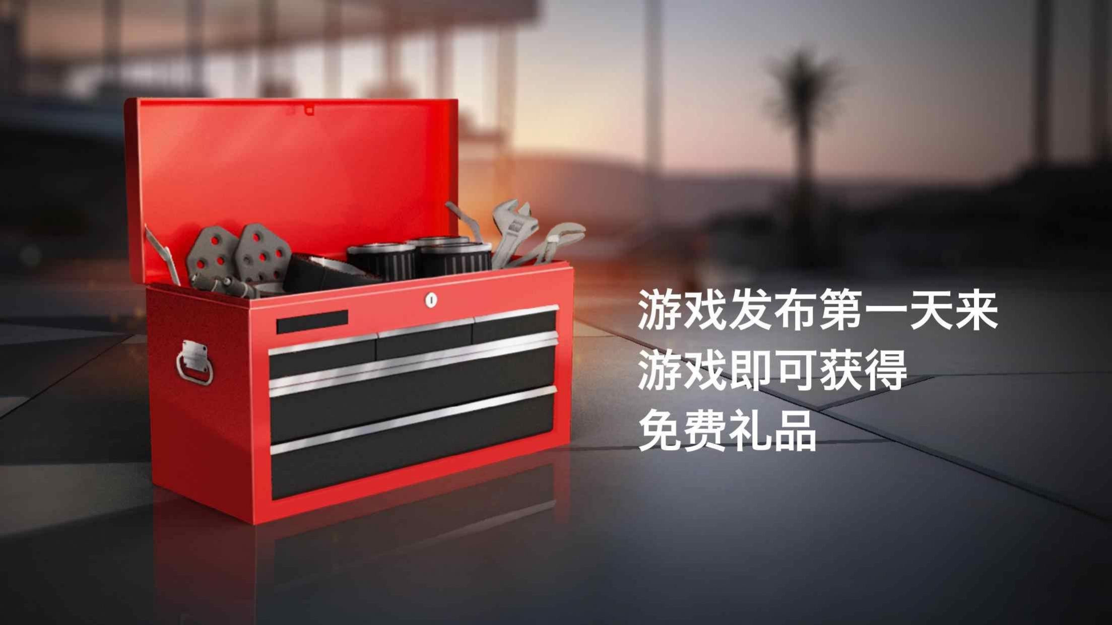 美国公路赛车游戏图5