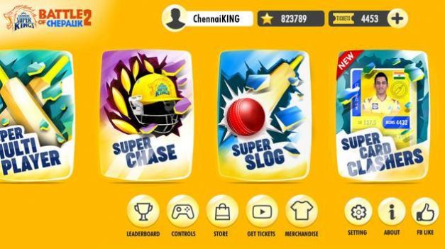 切帕克战役2官方版图3