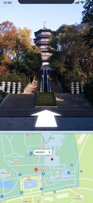 高清街景地图图2