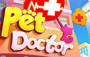 宠物医生题材游戏大全