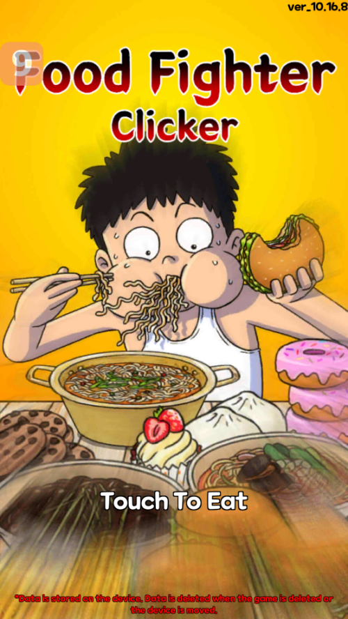 吃播培养游戏(FoodFighterClicker-Mukbang)图2