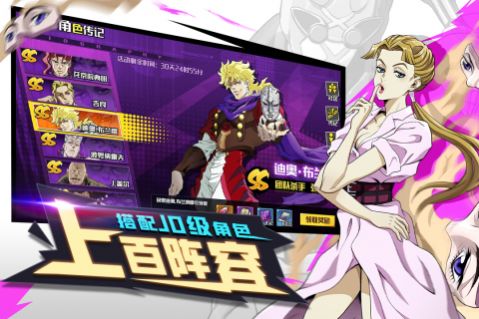 点击冒险之旅官方下载正版手游  v1.1.6图1