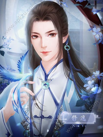 橙光纷飞月落冷游戏最新提示安卓版  165图4