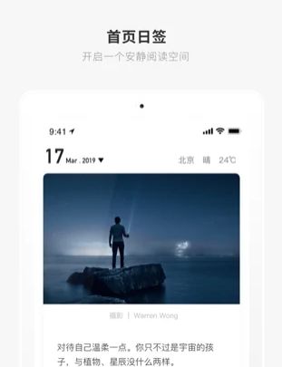 one一个就够了最新版图3