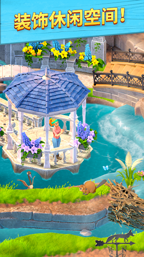 原野生活迷之故事金币安卓版  v1.0.4.11336图4