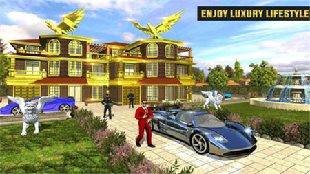 亿万富翁的日常图1