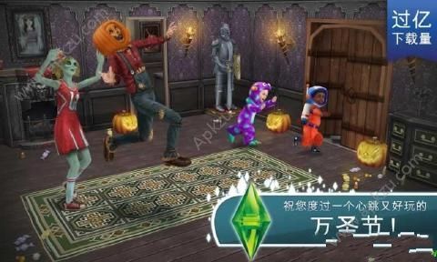 模拟人生自由生活金币安卓版（The Sims FreePlay）  v5.33.3图2