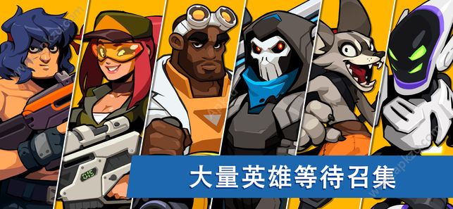 炸弹兄弟枪手袭击免费官方版安卓下载(Bombastic Brothers) v1.2.22图5