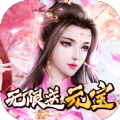 新操戈天下之权御官网正式版  v1.00.03