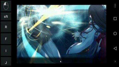 exagear鲁大师图1