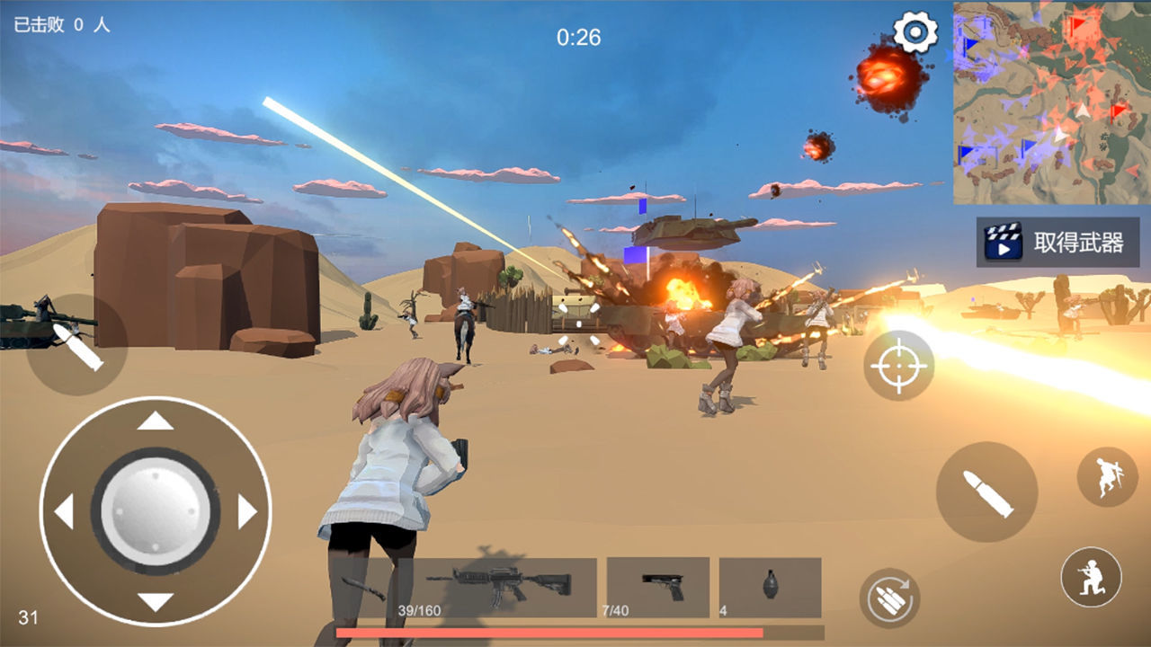 少女战地无广告安卓版游戏  v1.43.4图1