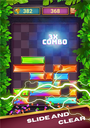 宝石滑动拼图手游最新版  v1.0图1