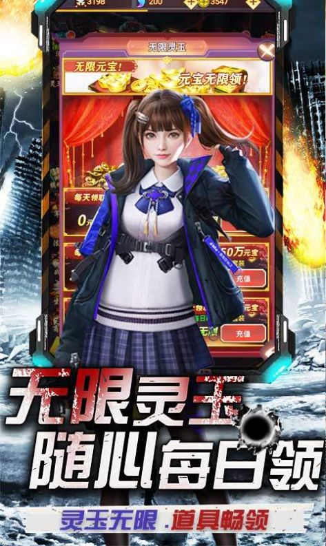 亚瑟帝国之崛起手游官网最新版  v1.0图2