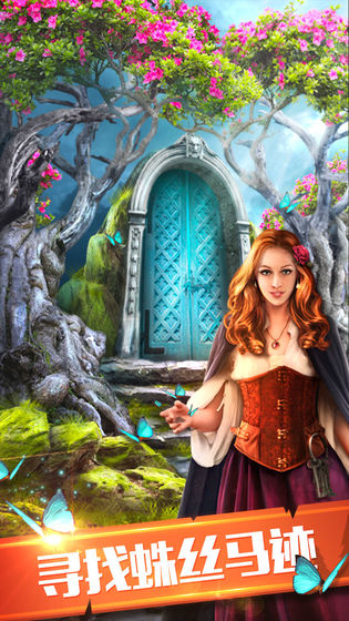 100道神秘的门6图1