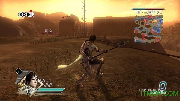 真三国无双5帝国中文版图3