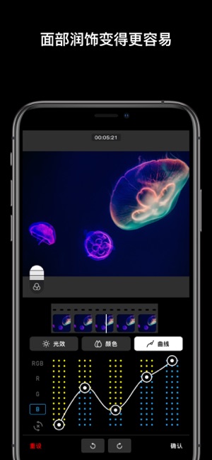 泼辣24app手机版免费下载  v1.3.7图3