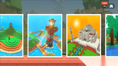 像素世界地下城免费版图2