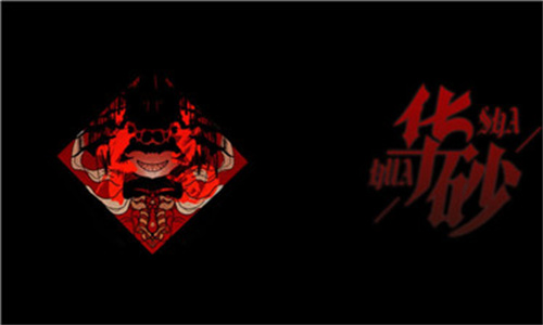 头七怪谈苹果版图1