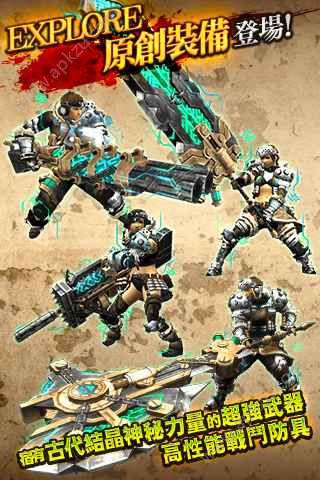 怪物猎人GU手机游戏官方联机版安装包  v1.0图2