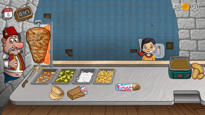 沙威玛传奇正版图5